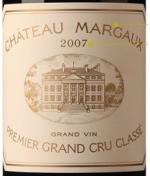 玛歌酒庄Chateau Margaux